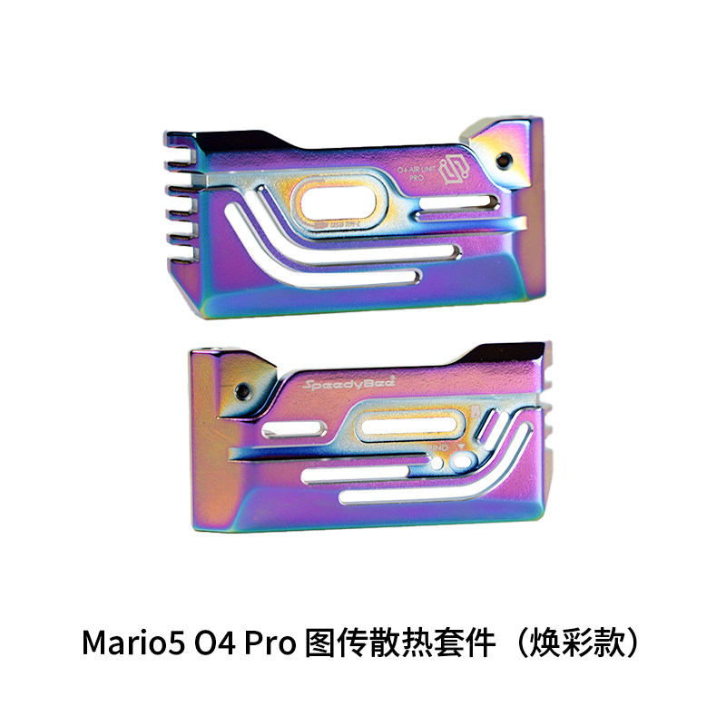 Radiomaster Ranger 2.4Ghz Elrs Module - Accessories for SpeedyBee Mario 5 White
